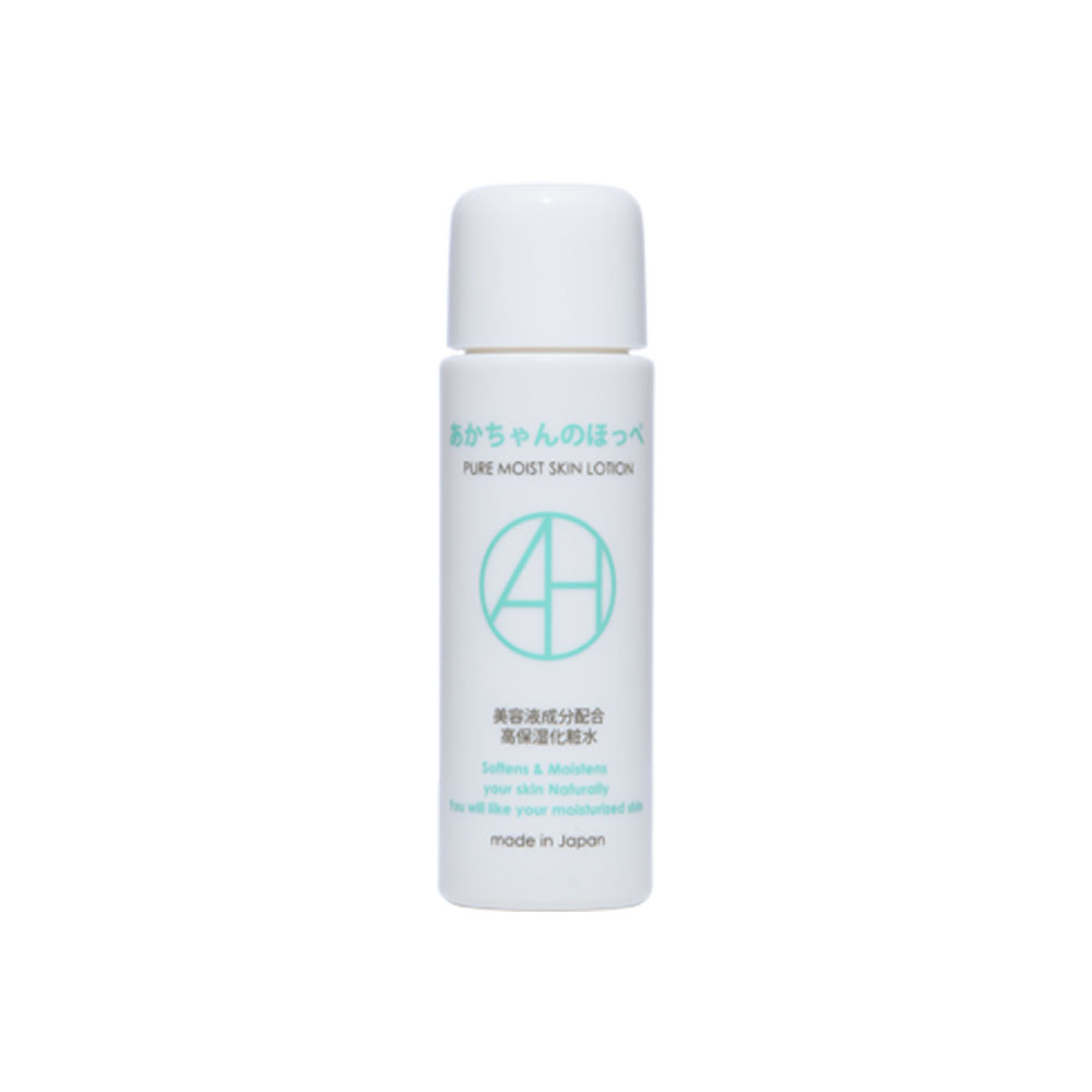 高保湿化粧水 あかちゃんのほっぺ PureMoist（20ml）